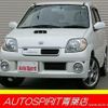 suzuki kei 2003 -SUZUKI--Kei TA-HN22S--HN22S-762467---SUZUKI--Kei TA-HN22S--HN22S-762467- image 1