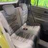 daihatsu taft 2020 CFJ1585556 image 10