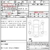 jeep wrangler 2021 quick_quick_3BA-JL20L_1C4HJXLN1MW825936 image 19