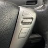 nissan serena 2013 -NISSAN--Serena DAA-HFC26--HFC26-169861---NISSAN--Serena DAA-HFC26--HFC26-169861- image 8