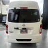 nissan caravan-van 2014 -NISSAN--Caravan Van CBF-CS4E26--CS4E26-004452---NISSAN--Caravan Van CBF-CS4E26--CS4E26-004452- image 7