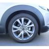 mazda cx-3 2022 -MAZDA--CX-30 3DA-DM8P--DM8P-202058---MAZDA--CX-30 3DA-DM8P--DM8P-202058- image 12