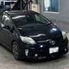 toyota prius 2012 -TOYOTA 【筑豊 300て9494】--Prius ZVW30-5434683---TOYOTA 【筑豊 300て9494】--Prius ZVW30-5434683- image 5