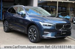 volvo xc60 2025 CFJ1833146