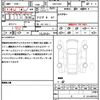citroen berlingo 2025 CFJ1593423 image 16