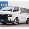 toyota hiace-van 2019 -TOYOTA--Hiace Van CBF-TRH200V--TRH200-0275071---TOYOTA--Hiace Van CBF-TRH200V--TRH200-0275071- image 7