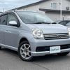 daihatsu mira-avy 2004 -DAIHATSU--Mira Avy ABA-L260S--L260S-1014476---DAIHATSU--Mira Avy ABA-L260S--L260S-1014476- image 1
