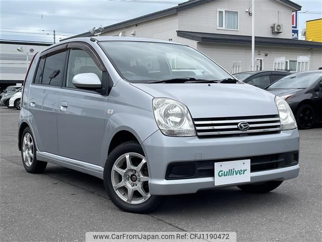 daihatsu mira-avy 2004 -DAIHATSU--Mira Avy ABA-L260S--L260S-1014476---DAIHATSU--Mira Avy ABA-L260S--L260S-1014476- image 1
