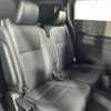 toyota esquire 2019 -TOYOTA--Esquire DBA-ZRR80G--ZRR80-0463532---TOYOTA--Esquire DBA-ZRR80G--ZRR80-0463532- image 14