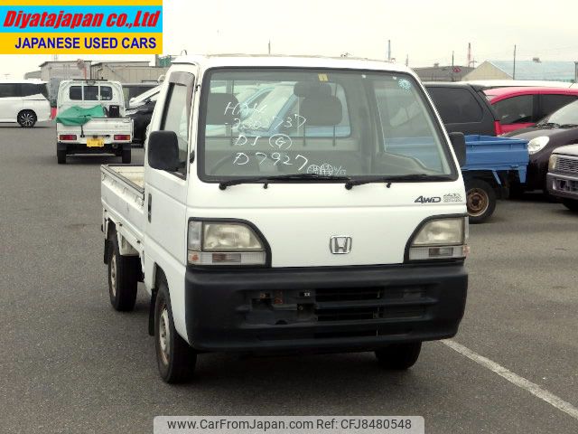 honda acty-truck 1997 No.14683 image 1