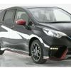 nissan note 2019 -NISSAN--Note DAA-HE12--HE12-280892---NISSAN--Note DAA-HE12--HE12-280892- image 8