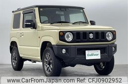 suzuki jimny 2020 CFJ0902952