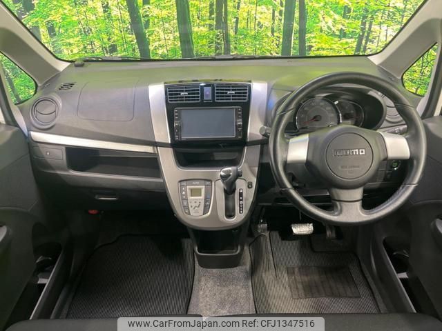 daihatsu move 2013 quick_quick_LA100S_LA100S-0207356 image 2