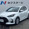 toyota yaris 2023 quick_quick_MXPA10_MXPA10-2066842 image 17