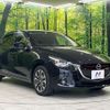 mazda demio 2016 CFJ1584315 image 17