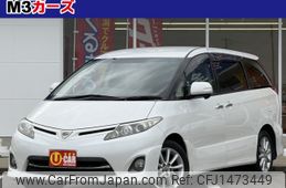 toyota estima 2010 CFJ1473449