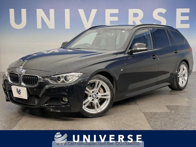bmw 3-series 2014 -BMW--BMW 3 Series DBA-3A30--WBA3G92020F275258---BMW--BMW 3 Series DBA-3A30--WBA3G92020F275258- image 1