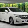 nissan elgrand 2011 -NISSAN--Elgrand DBA-PNE52--PNE52-002698---NISSAN--Elgrand DBA-PNE52--PNE52-002698- image 18