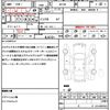 daihatsu boon 2016 CFJ1682645 image 21