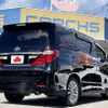 toyota alphard 2014 -TOYOTA--Alphard DBA-ANH20W--ANH20-8343492---TOYOTA--Alphard DBA-ANH20W--ANH20-8343492- image 3