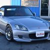 honda s2000 1999 9b2f073d76e8c3df69c4fdaa5910a254 image 20