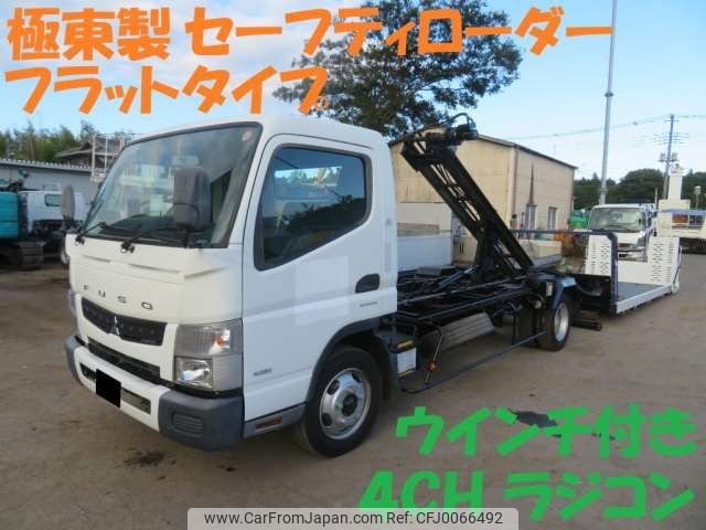 mitsubishi-fuso canter 2011 -MITSUBISHI--Canter SKG-FEB50--FEB50-501035---MITSUBISHI--Canter SKG-FEB50--FEB50-501035- image 1