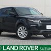 land-rover range-rover 2017 -ROVER--Range Rover CBA-LV2A--SALVA2AG9HH263961---ROVER--Range Rover CBA-LV2A--SALVA2AG9HH263961- image 1