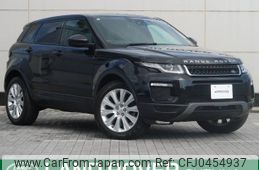 land-rover range-rover 2017 -ROVER--Range Rover CBA-LV2A--SALVA2AG9HH263961---ROVER--Range Rover CBA-LV2A--SALVA2AG9HH263961-