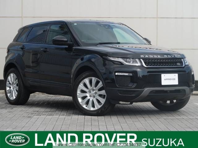 land-rover range-rover 2017 -ROVER--Range Rover CBA-LV2A--SALVA2AG9HH263961---ROVER--Range Rover CBA-LV2A--SALVA2AG9HH263961- image 1