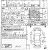 suzuki jimny-sierra 2024 -SUZUKI 【奈良 538り215】--Jimny Sierra JB74W-207800---SUZUKI 【奈良 538り215】--Jimny Sierra JB74W-207800- image 3