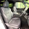 toyota alphard 2024 -TOYOTA--Alphard 6AA-AAHH40W--AAHH40-0020482---TOYOTA--Alphard 6AA-AAHH40W--AAHH40-0020482- image 8