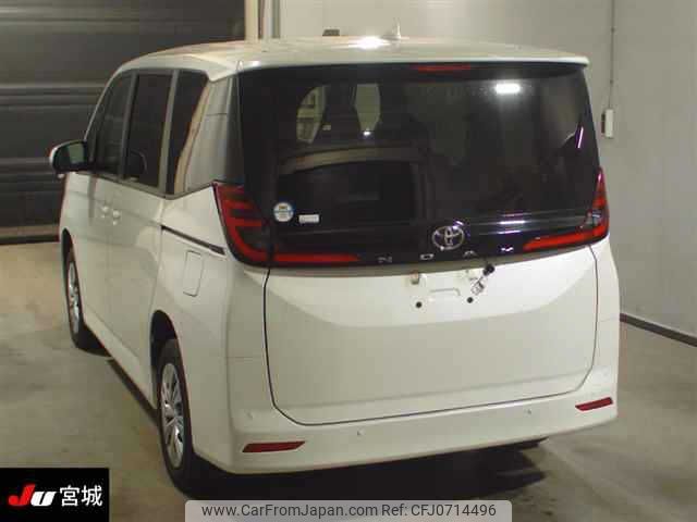 toyota noah 2022 -TOYOTA--Noah MZRA95W--0005305---TOYOTA--Noah MZRA95W--0005305- image 2