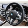 bmw 7-series 2018 quick_quick_7F44_WBA7F02000GL98731 image 4