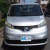 nissan nv200-vanette 2014 CFJ1595072 image 24