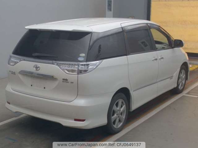 toyota estima-hybrid 2011 -TOYOTA--Estima Hybrid DAA-AHR20W--AHR20-7060963---TOYOTA--Estima Hybrid DAA-AHR20W--AHR20-7060963- image 2