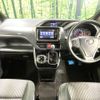 toyota voxy 2018 -TOYOTA--Voxy DBA-ZRR80W--ZRR80-0394876---TOYOTA--Voxy DBA-ZRR80W--ZRR80-0394876- image 2