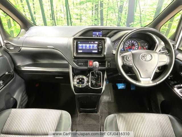 toyota voxy 2018 -TOYOTA--Voxy DBA-ZRR80W--ZRR80-0394876---TOYOTA--Voxy DBA-ZRR80W--ZRR80-0394876- image 2