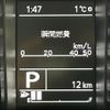 suzuki jimny-sierra 2024 -SUZUKI--Jimny Sierra 3BA-JB74W--JB74W-202015---SUZUKI--Jimny Sierra 3BA-JB74W--JB74W-202015- image 27