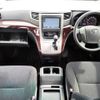 toyota vellfire 2012 -TOYOTA--Vellfire DBA-ANH20W--ANH20-8232615---TOYOTA--Vellfire DBA-ANH20W--ANH20-8232615- image 2