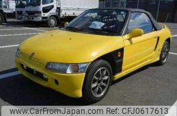 honda beat 1991 0920-83