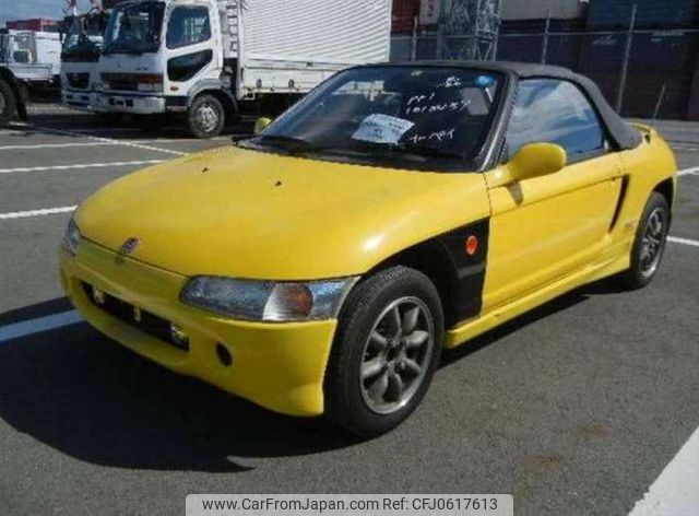 honda beat 1991 0920-83 image 1