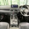 mazda cx-5 2024 -MAZDA--CX-5 6BA-KFEP--KFEP-602144---MAZDA--CX-5 6BA-KFEP--KFEP-602144- image 3
