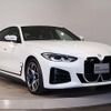 bmw i4 2022 CFJ1807094 image 6