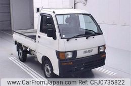 daihatsu hijet-truck 1997 -DAIHATSU--Hijet Truck S100P-088488---DAIHATSU--Hijet Truck S100P-088488-