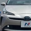 toyota prius 2019 -TOYOTA--Prius DAA-ZVW51--ZVW51-8065885---TOYOTA--Prius DAA-ZVW51--ZVW51-8065885- image 13