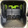 toyota voxy 2023 CFJ1623155 image 11
