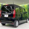 honda n-box 2023 CFJ1701899 image 17
