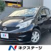 nissan note 2016 -NISSAN--Note DBA-E12--E12-464023---NISSAN--Note DBA-E12--E12-464023- image 1