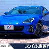 subaru brz 2021 -SUBARU--BRZ 3BA-ZD8--ZD8-003235---SUBARU--BRZ 3BA-ZD8--ZD8-003235- image 1