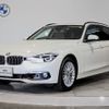 bmw 3-series 2019 -BMW--BMW 3 Series DBA-8E15--WBA8K12030A827112---BMW--BMW 3 Series DBA-8E15--WBA8K12030A827112- image 1